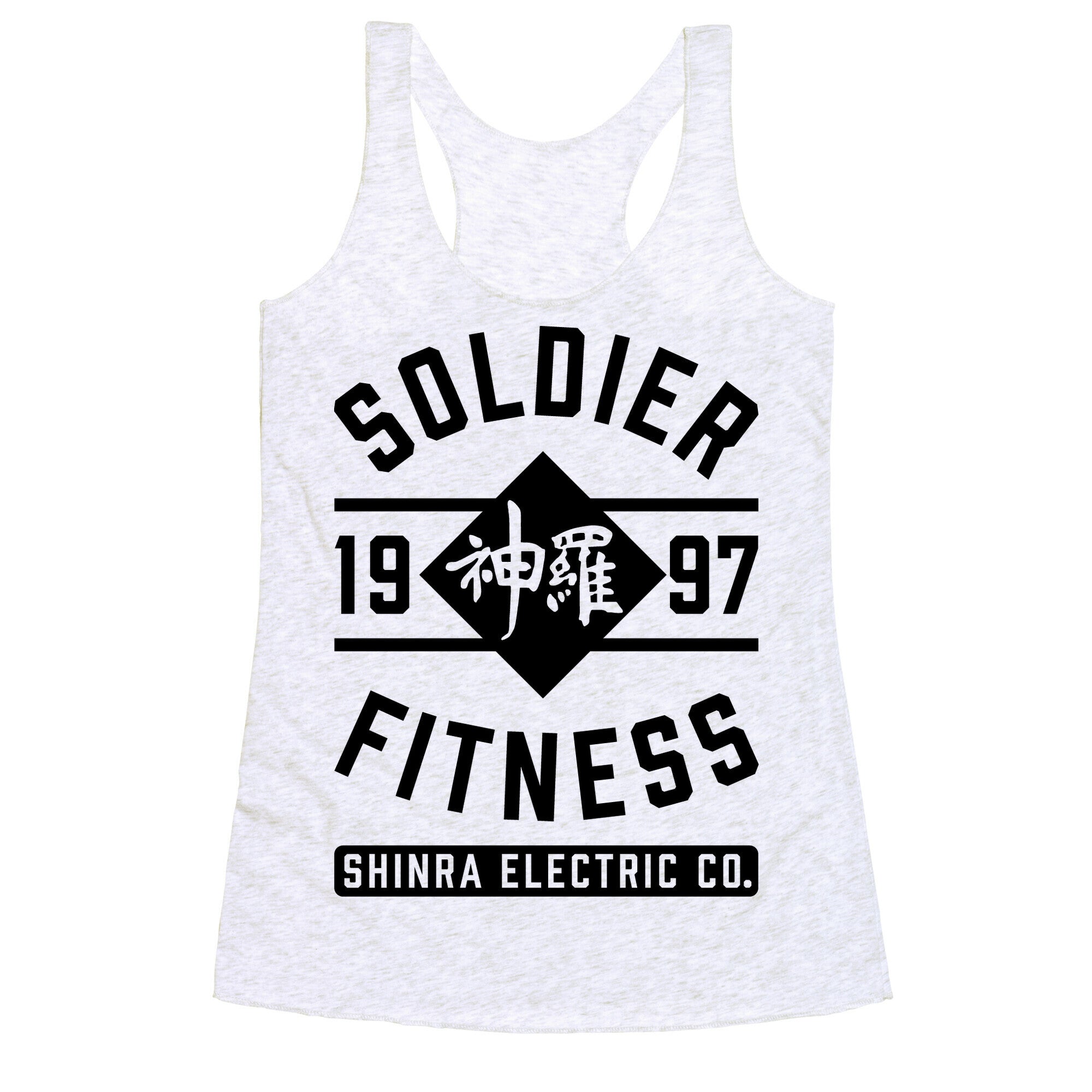 Soldier Fitness Racerback Tank